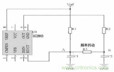 對于用RT/CT振蕩來實現(xiàn)開關(guān)頻率的IC，比如UC4843　　