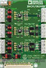 ADI公司的業(yè)界領(lǐng)先RS485器件與Bourns外部保護(hù)專業(yè)技術(shù)的完美聯(lián)姻，造就出專為解決通信端口最大設(shè)計問題而生的EVAL-CN0313-SDPZ:滿足EMC的規(guī)定。  通過認(rèn)證的EMC兼容RS-485接口設(shè)計工具，輕松實現(xiàn)RS-485接口保護(hù)