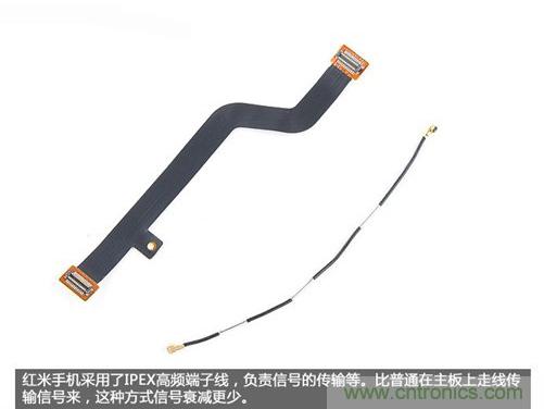 799元,看小米紅米手機(jī)內(nèi)部用什么零件?電子元件技術(shù)網(wǎng)