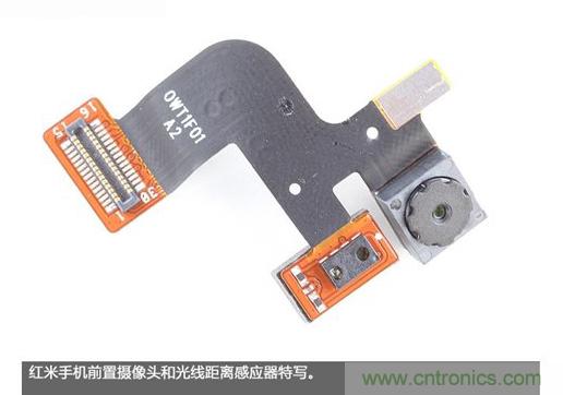 799元,看小米紅米手機(jī)內(nèi)部用什么零件?電子元件技術(shù)網(wǎng)