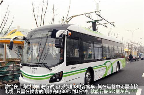 30秒內(nèi)充滿電,超級(jí)電容技術(shù)詳解-電子元件技術(shù)網(wǎng)