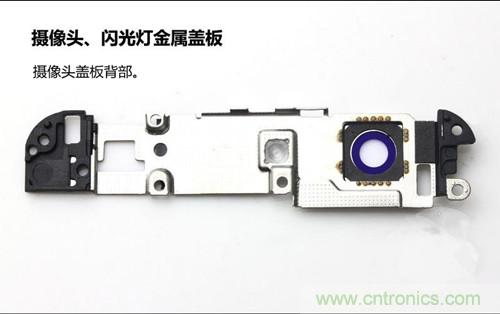 全球最??！5.75mm Hi-Fi手機vivo X3真機拆解