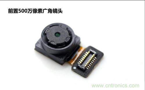 全球最薄！5.75mm Hi-Fi手機vivo X3真機拆解