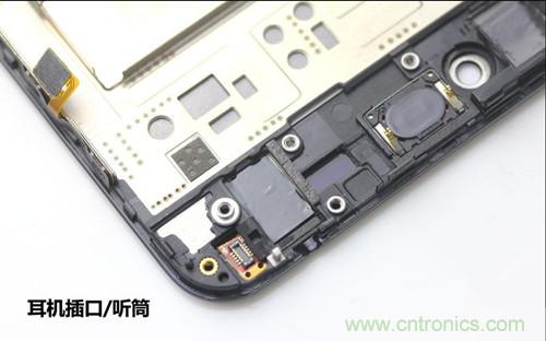 全球最薄！5.75mm Hi-Fi手機vivo X3真機拆解
