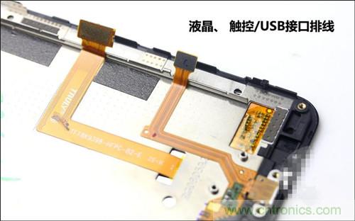 全球最??！5.75mm Hi-Fi手機vivo X3真機拆解