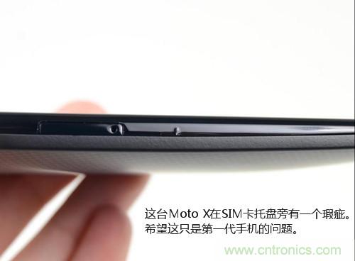 揭秘八核X8 SoC真面目，智能手機Moto X詳細拆解！