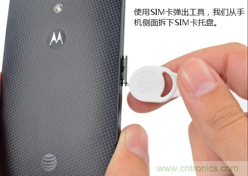 揭秘八核X8 SoC真面目，智能手機Moto X詳細拆解！