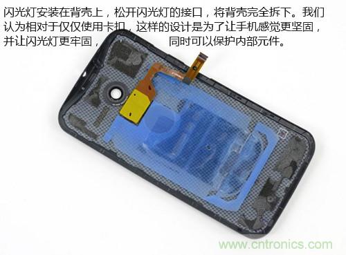 揭秘八核X8 SoC真面目，智能手機Moto X詳細拆解！