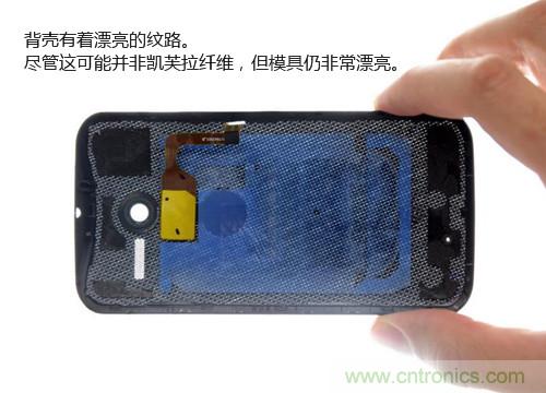 揭秘八核X8 SoC真面目，智能手機Moto X詳細拆解！