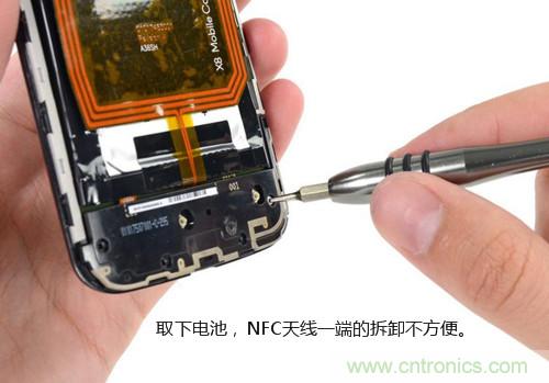 揭秘八核X8 SoC真面目，智能手機Moto X詳細拆解！