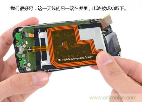揭秘八核X8 SoC真面目，智能手機Moto X詳細拆解！