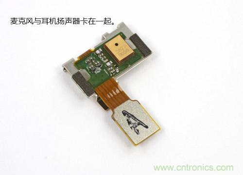 揭秘八核X8 SoC真面目，智能手機Moto X詳細拆解！