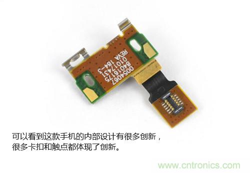 揭秘八核X8 SoC真面目，智能手機Moto X詳細拆解！