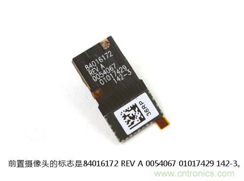 揭秘八核X8 SoC真面目，智能手機Moto X詳細拆解！