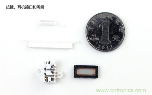 魅族MX3拆解：按鍵，耳機接口和聽筒