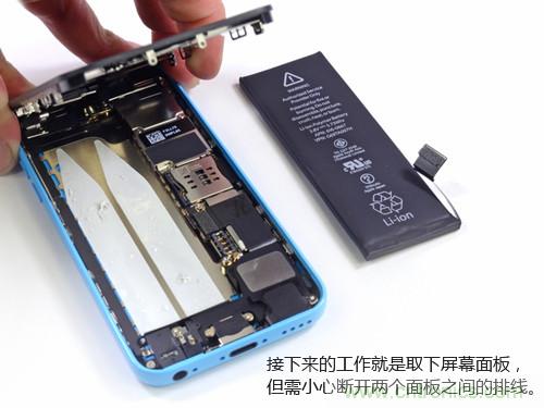 內部能否出“彩”?“五彩機身”iPhone 5C拆解揭秘