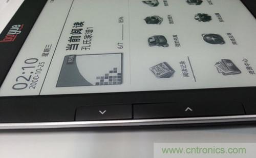 不怕摔的電紙書(shū)!一款柔性屏電子書(shū)閱讀器拆解