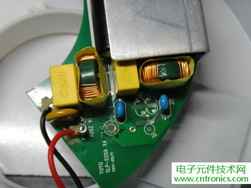 高端大氣上檔次！智能遙控調光LED吸頂燈拆解