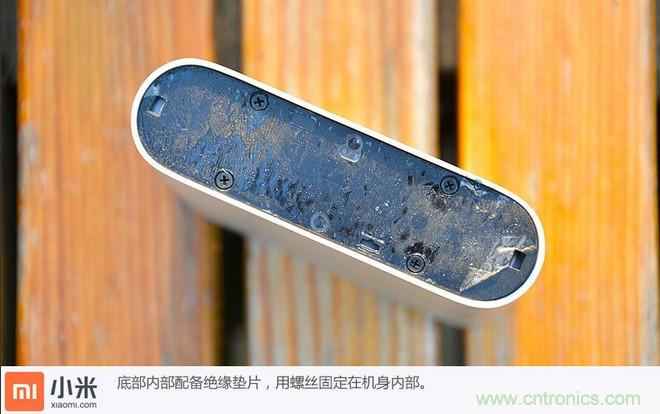 69元小米移動(dòng)電源拆解，超高性價(jià)比有什么秘密？