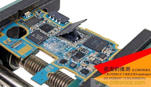 大神級(jí)S4拆機(jī)分析，小伙伴們驚呆了！