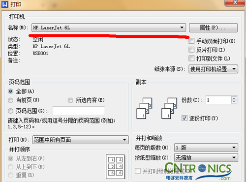 大神DIY:步進(jìn)電機(jī)驅(qū)動(dòng)DIY詳細(xì)過程分析!
