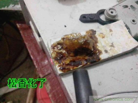利用廢品制作熱風槍！