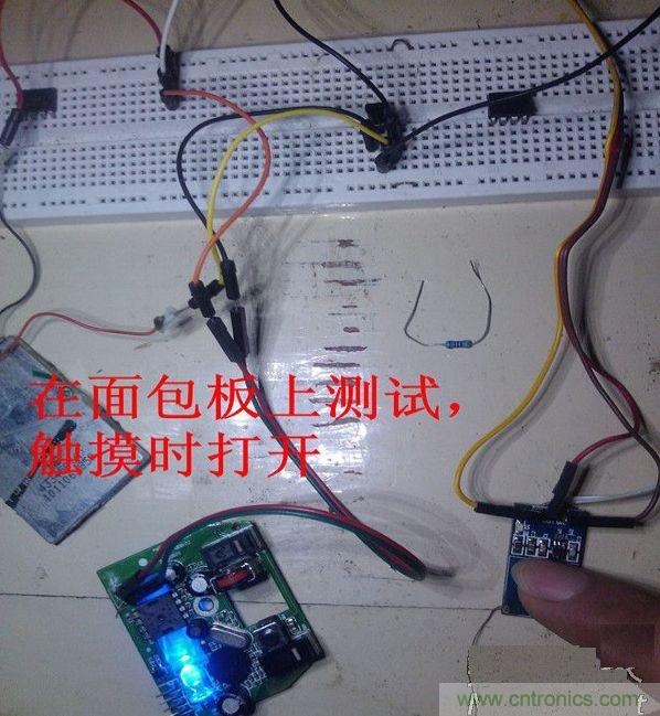改造費電鼠標(biāo)G52，“變身”節(jié)能感應(yīng)鼠標(biāo)