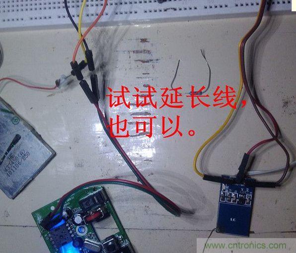 改造費電鼠標(biāo)G52，“變身”節(jié)能感應(yīng)鼠標(biāo)