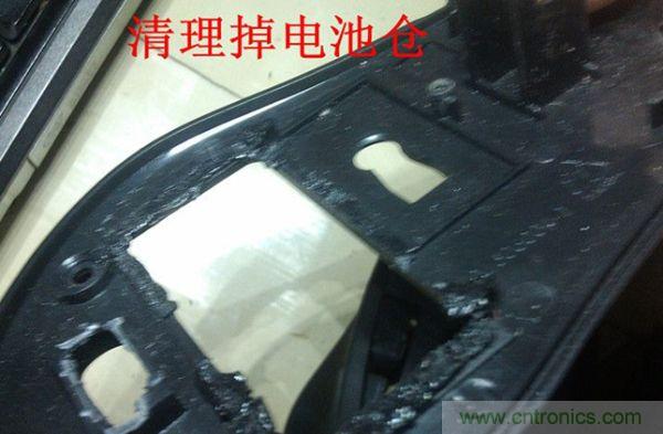 改造費電鼠標(biāo)G52，“變身”節(jié)能感應(yīng)鼠標(biāo)
