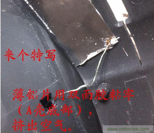 改造費電鼠標(biāo)G52，“變身”節(jié)能感應(yīng)鼠標(biāo)
