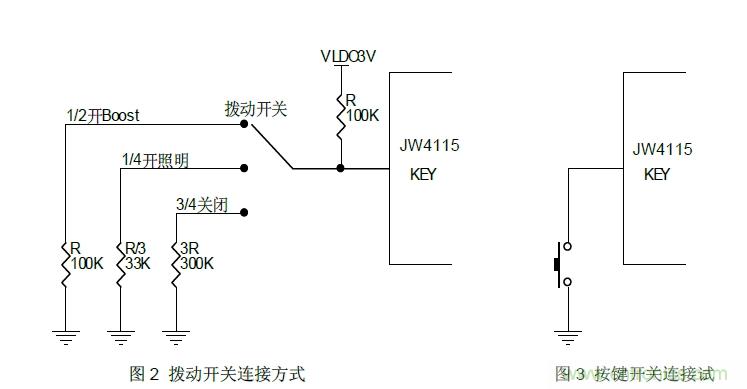技術控:支持5顆LED顯示燈的移動電源設計及其電路圖