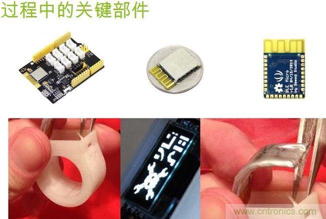 3D打印外殼、裝配超薄軟電池等