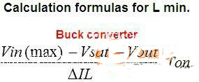 buck電路的電感怎么計算？讓燒腦專家告訴你