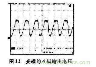 光耦在開關(guān)電源中的作用你不知道?小編告訴你