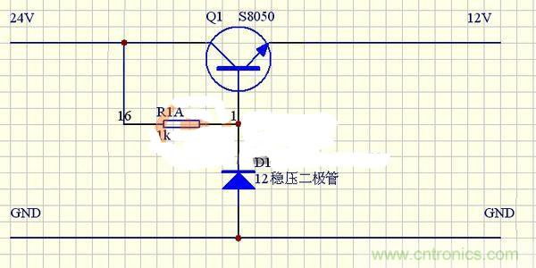 穩壓三極管發熱太嚴重？專家來解決