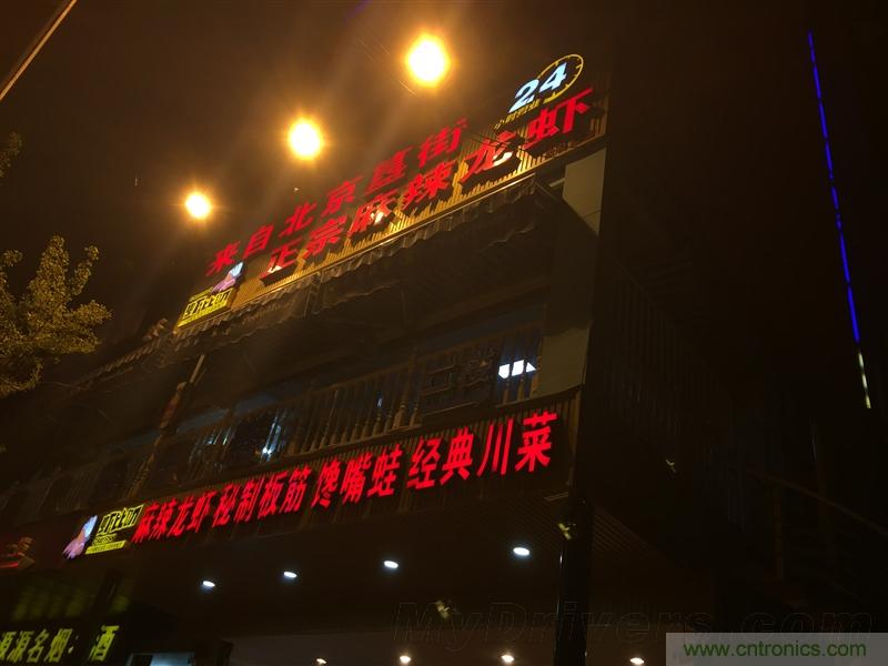 無邊框的 nubia Z9 ，一款既有驚喜，又有驚艷的智能手機