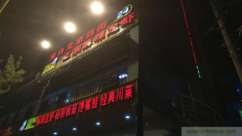 無邊框的 nubia Z9 ，一款既有驚喜，又有驚艷的智能手機