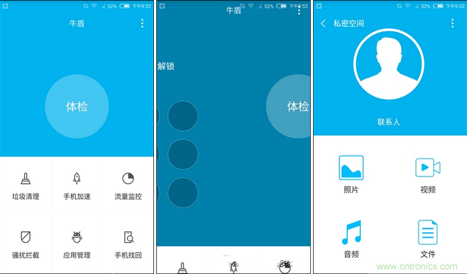 無邊框的 nubia Z9 ，一款既有驚喜，又有驚艷的智能手機