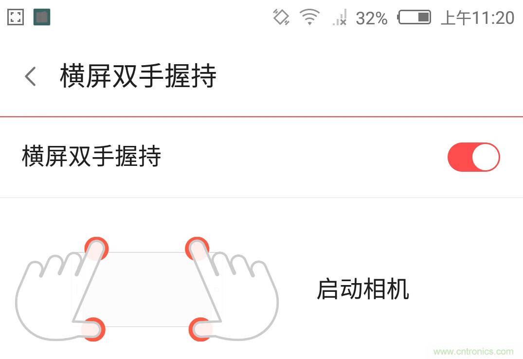 無邊框的 nubia Z9 ，一款既有驚喜，又有驚艷的智能手機