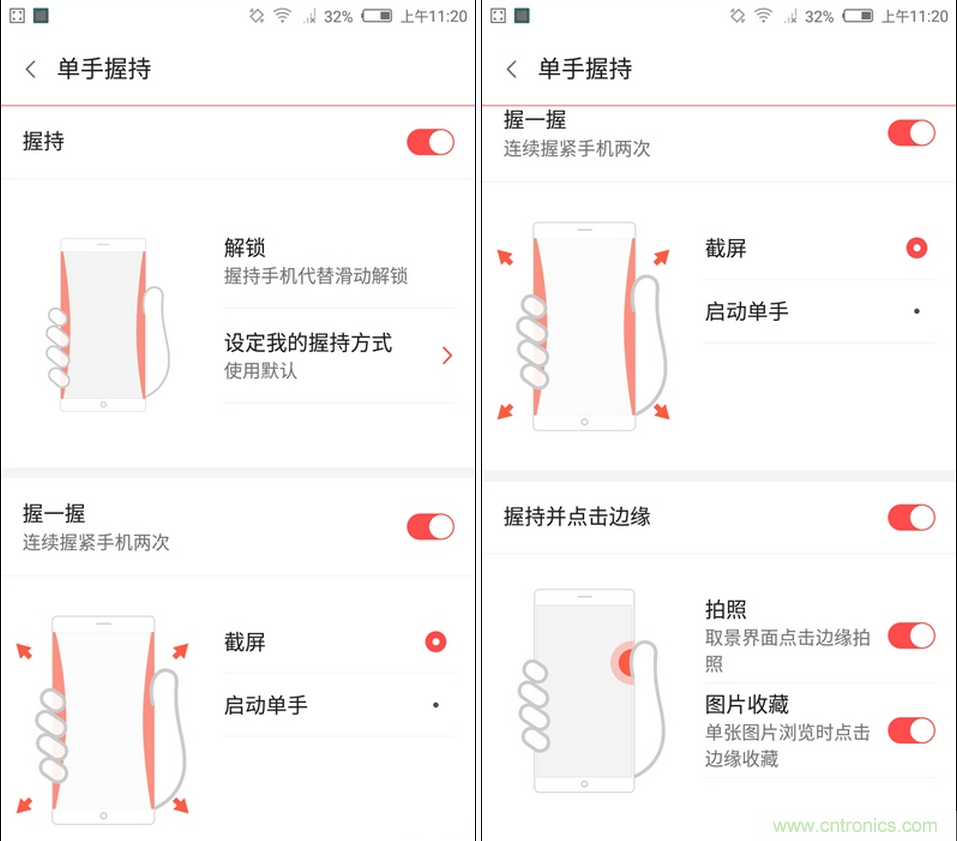 無邊框的 nubia Z9 ，一款既有驚喜，又有驚艷的智能手機