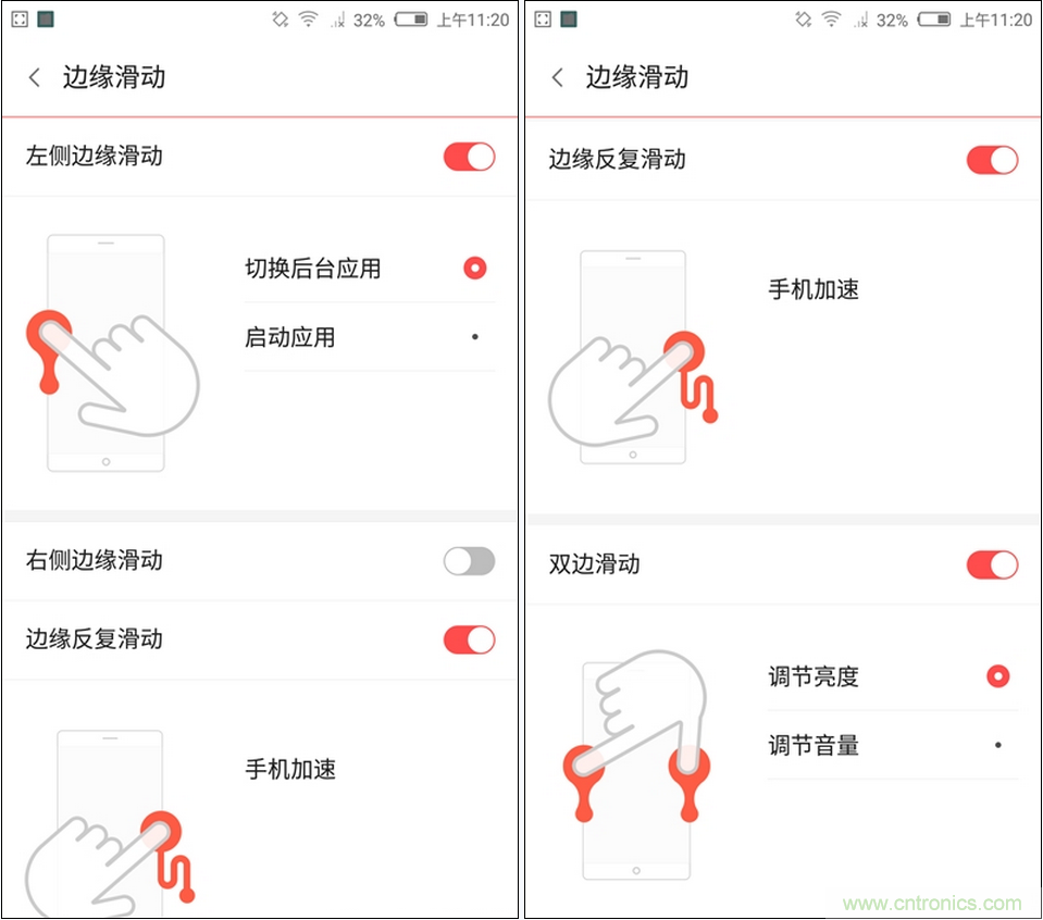 無邊框的 nubia Z9 ，一款既有驚喜，又有驚艷的智能手機