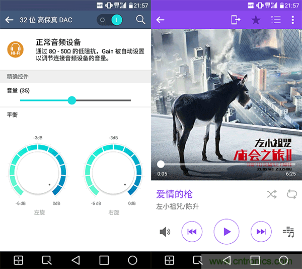 業(yè)界良心 LG V10 評測:剛毅、冷峻，不失人性化