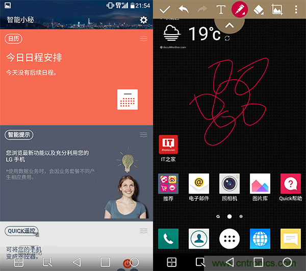 業(yè)界良心 LG V10 評測:剛毅、冷峻，不失人性化