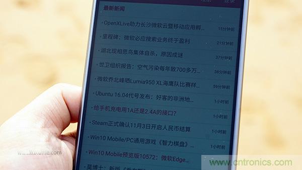業(yè)界良心 LG V10 評測:剛毅、冷峻，不失人性化