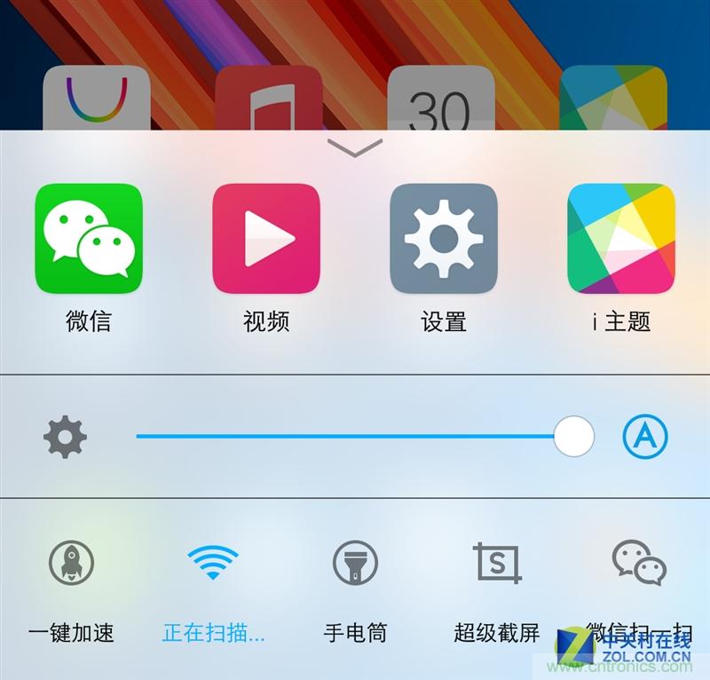 Hi-Fi革命！vivo X6 Plus深度評測：夠快才暢快