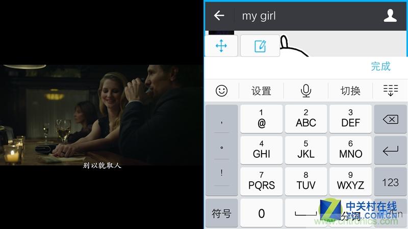 Hi-Fi革命！vivo X6 Plus深度評測：夠快才暢快