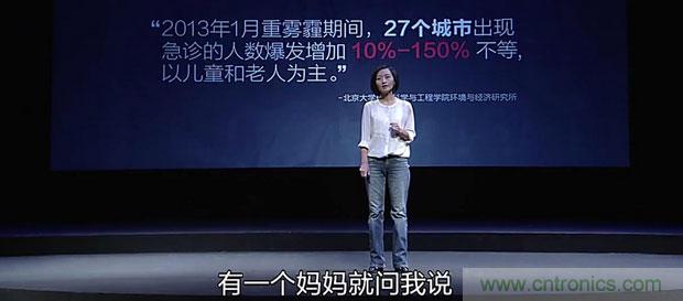 2015年度空氣凈化器行業(yè)，你不可不知的十大大事件盤(pán)點(diǎn)