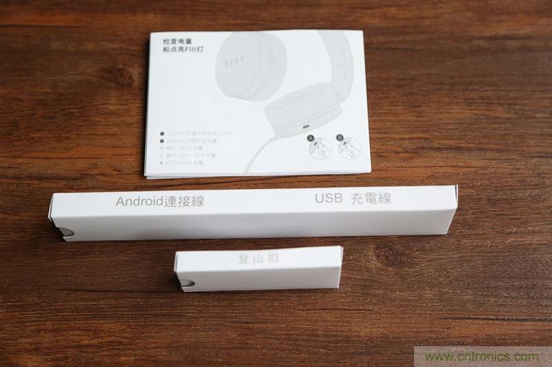 頭條哥的夢想之作！FIIL耳機能讓汪峰上頭條否？