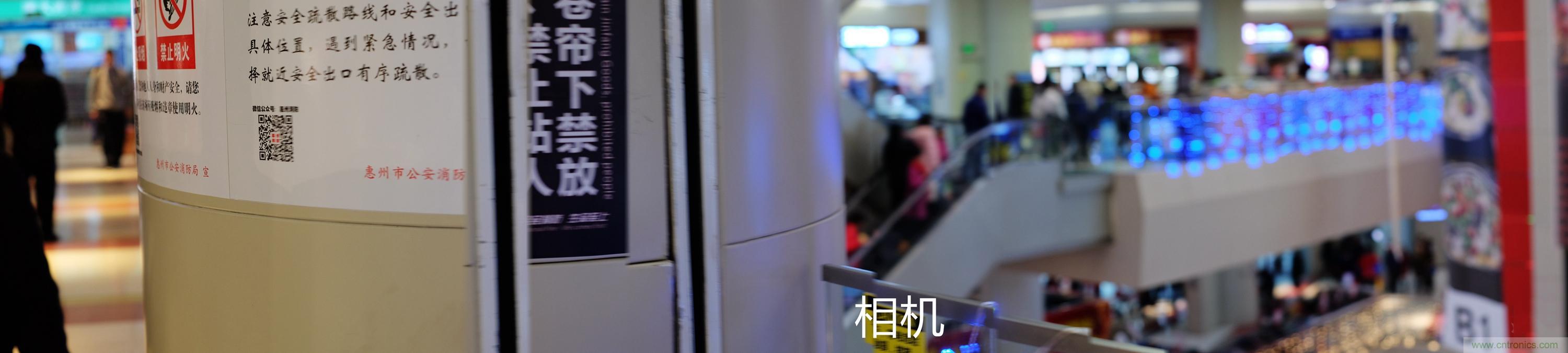 造型神似BB8,讓照片翻滾起來——暴風(fēng)魔眼