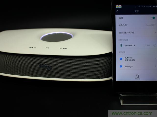 創(chuàng)意無限,品味好聲音!幻響小貝HIFI 2.1震撼來襲